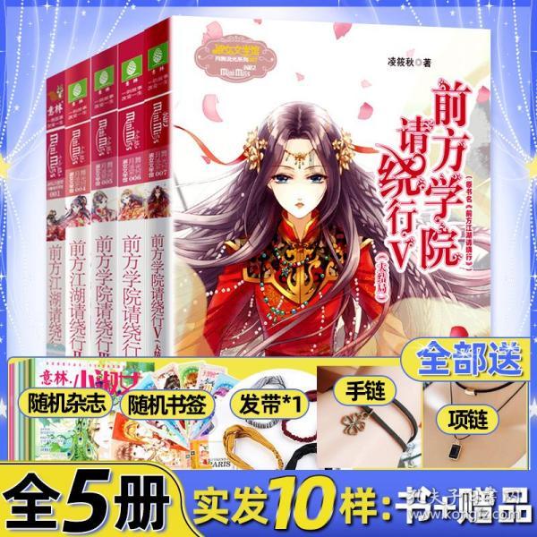 天地之间