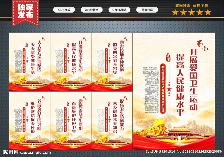 8乘括号6.34-4.59括号简便计算？