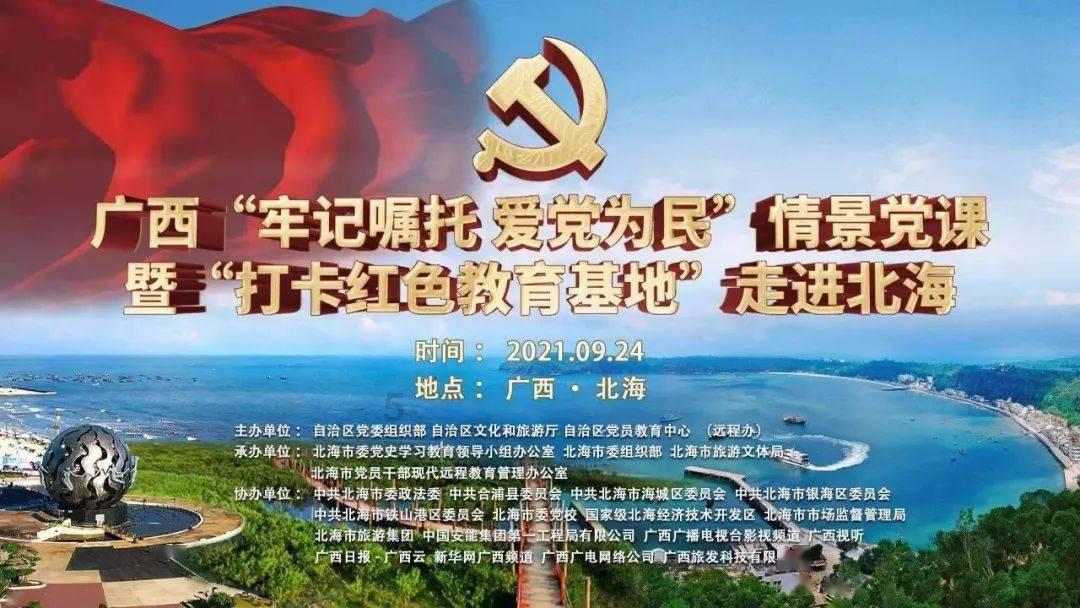 密室之错语因果