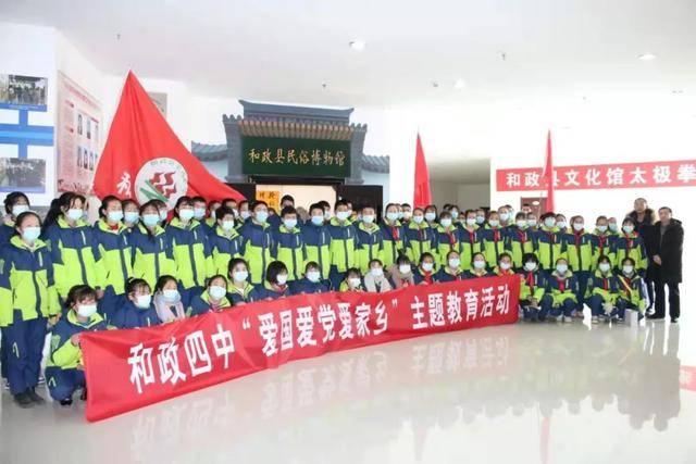 救援工程师